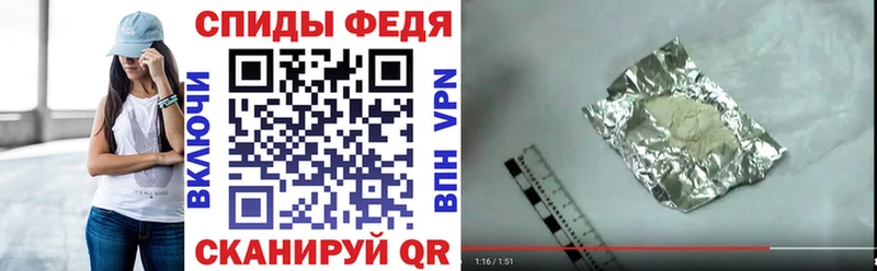 ОМГ ОМГ ссылка  Елабуга  Amphetamine Розовый 
