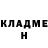 ГАШ ice o lator Kyogirl