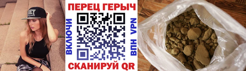 Героин белый  Елабуга 