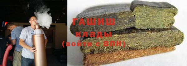 MESCALINE Строитель