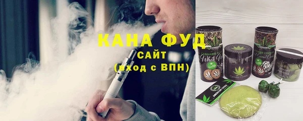кокаин VHQ Алексеевка