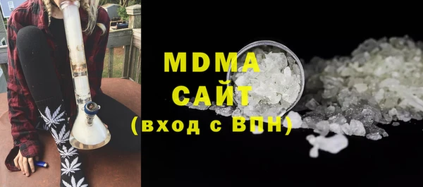 марки lsd Алексин