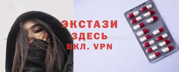 кокаин перу Алзамай