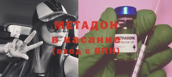 марки lsd Алексин