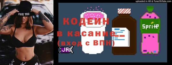 кокаин перу Алзамай