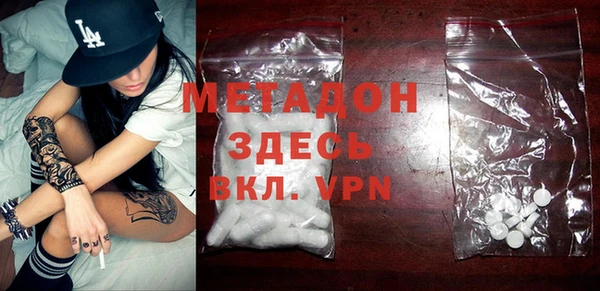 марки lsd Алексин