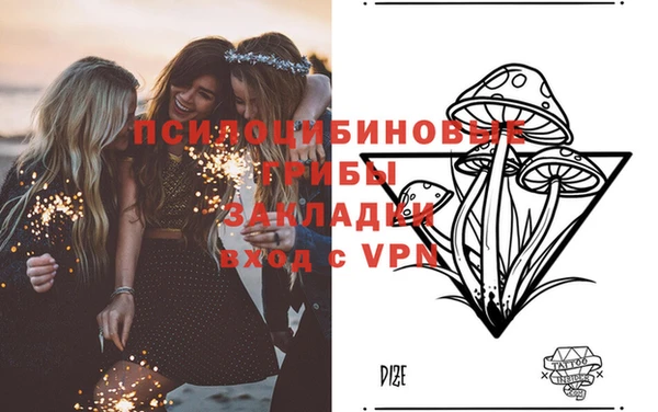 кокаин VHQ Алексеевка
