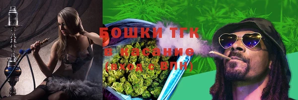 марки lsd Алексин