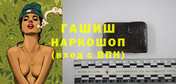 кокаин перу Алзамай