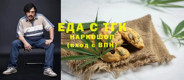 марки lsd Алексин