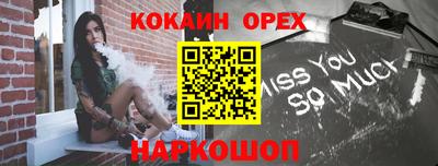 метадон Краснодар