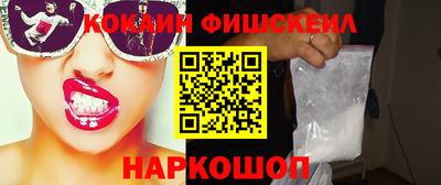 крисы Краснокаменск