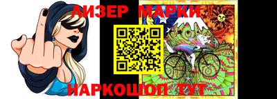 крисы Краснокаменск