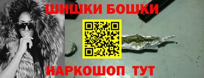 крисы Краснокаменск