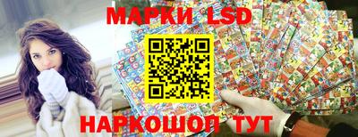 метадон Краснодар