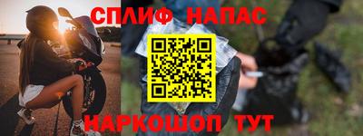 метадон Краснодар