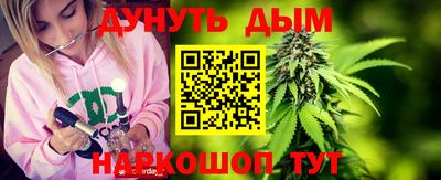 метадон Краснодар