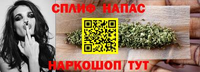 крисы Краснокаменск