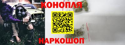 метадон Краснодар