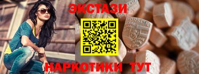метадон Краснодар