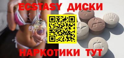 метадон Краснодар