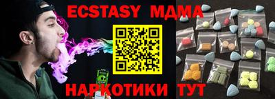 метадон Краснодар