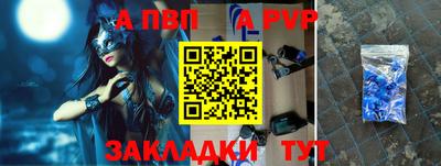 метадон Краснодар