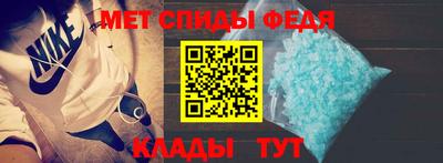 крисы Краснокаменск