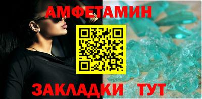 бошки Кумертау