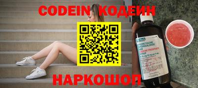 метадон Краснодар
