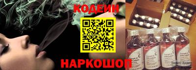 метадон Краснодар
