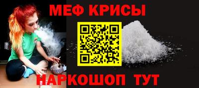 метадон Краснодар