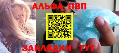 метадон Краснодар