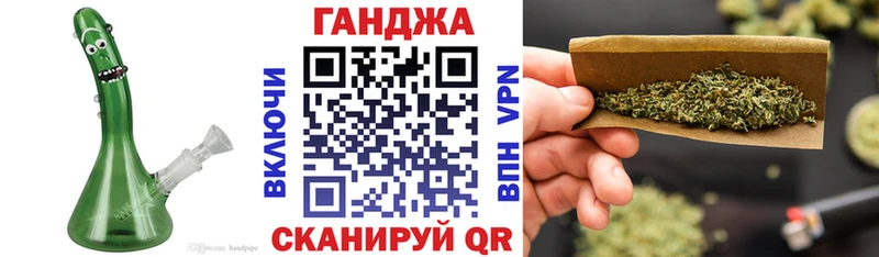 Шишки марихуана тримм  где можно купить   Елабуга 